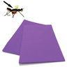Fly Foam 2mm