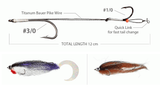 Pike Wiggle Tail Rig - Go - Fish